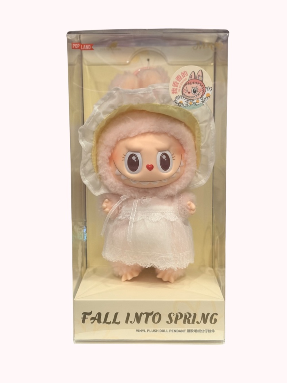🆕 PopMart Mokoko - Fall Into Spring - Plush Pendant - RARE